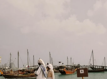 Tradition des pêcheurs de perles à Bahreïn